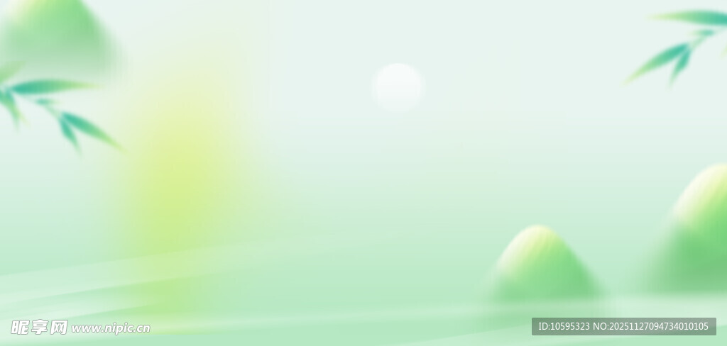 清新简约端午背景