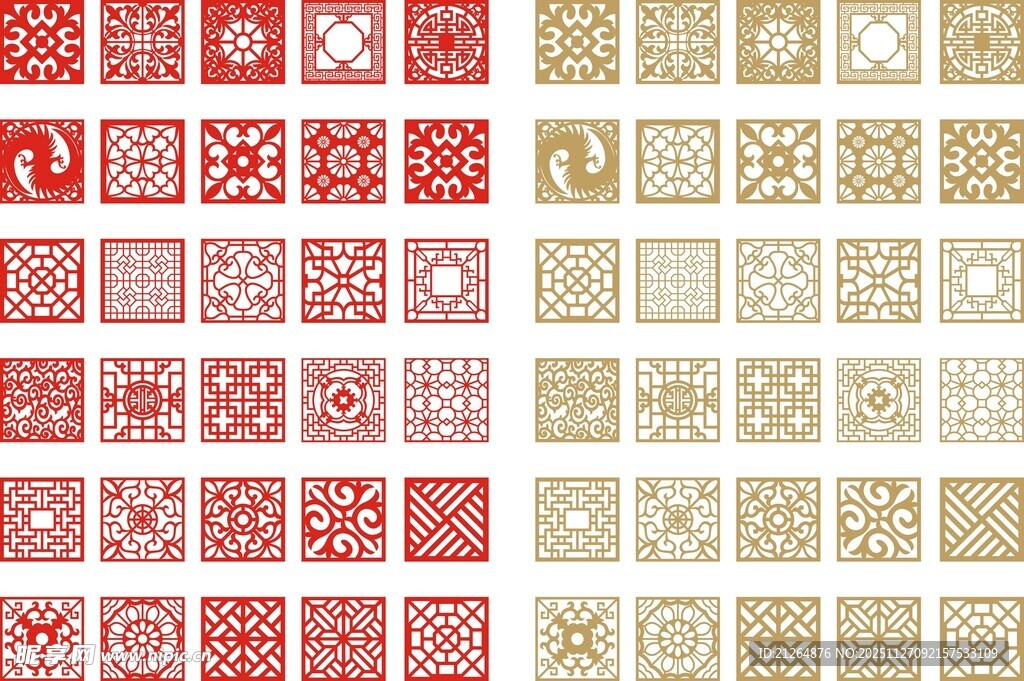 中式传统花纹边框