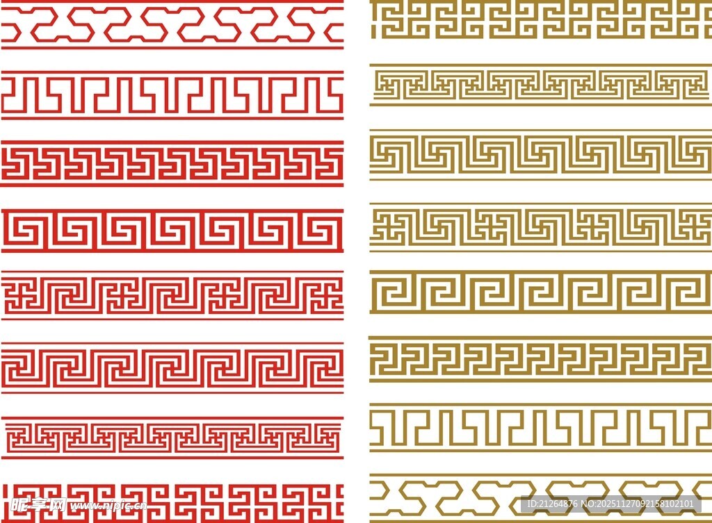 中式传统花纹边框图案集合