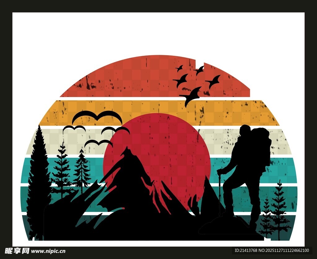 夕阳下的山林与神秘身影