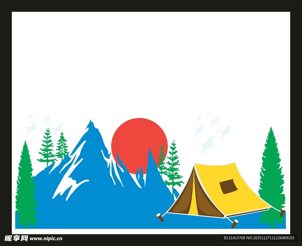 户外露营山间美景