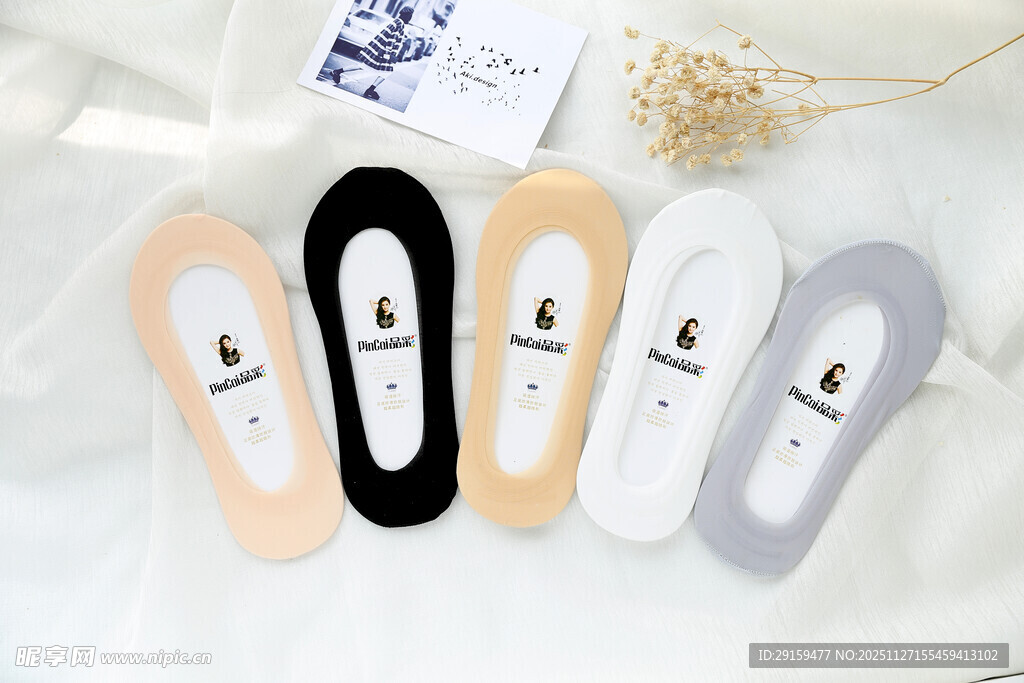 简约纯色隐形船袜展示