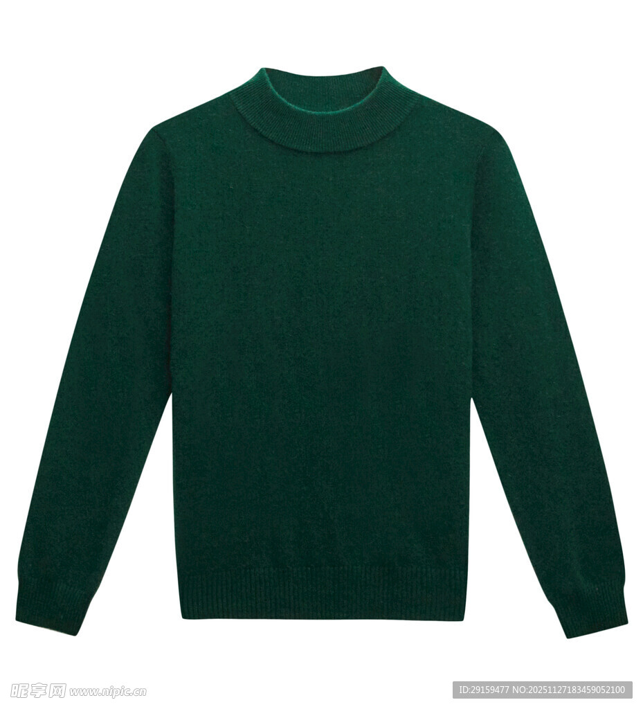 深绿色高领长袖针织毛衣