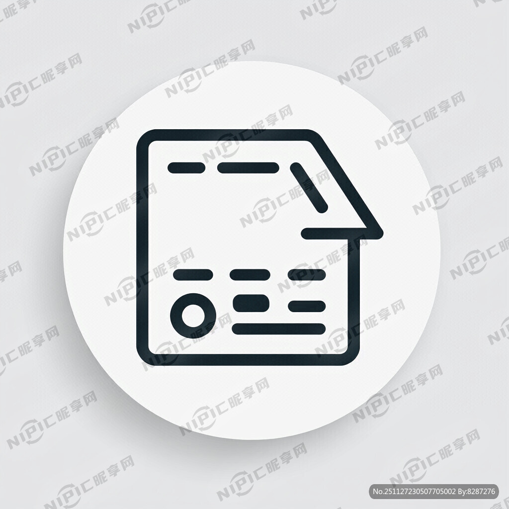 标准出品矢量图标