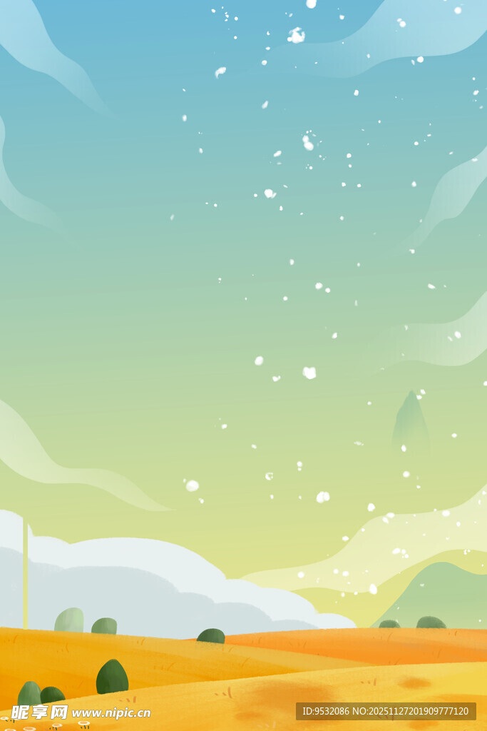  清新背景绿色背景