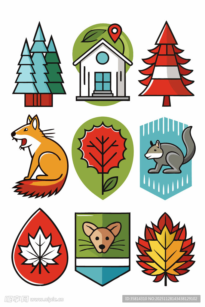 秋季森林元素图标集合