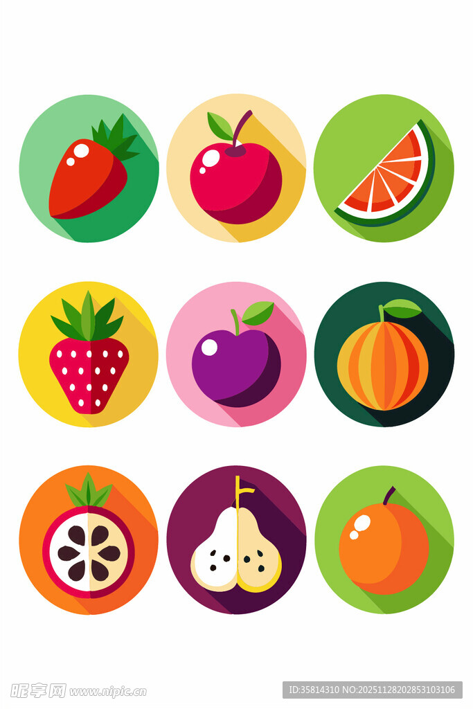 多彩水果图标集合