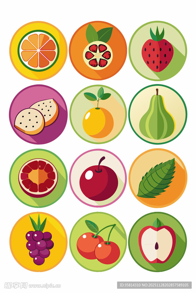 多彩水果圆形图标集合
