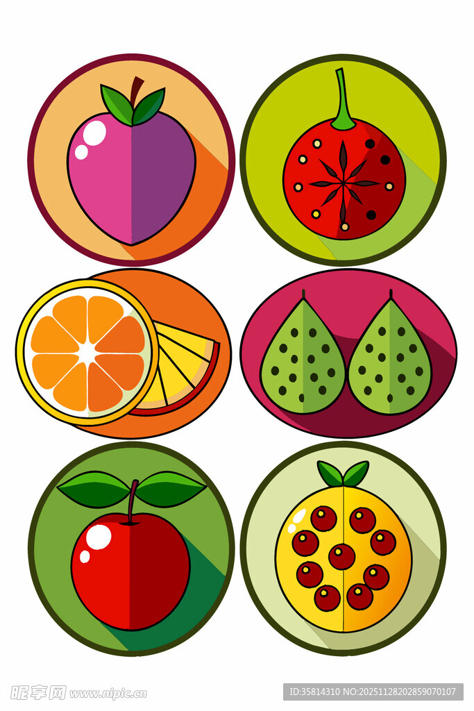 多彩水果切片图案集合