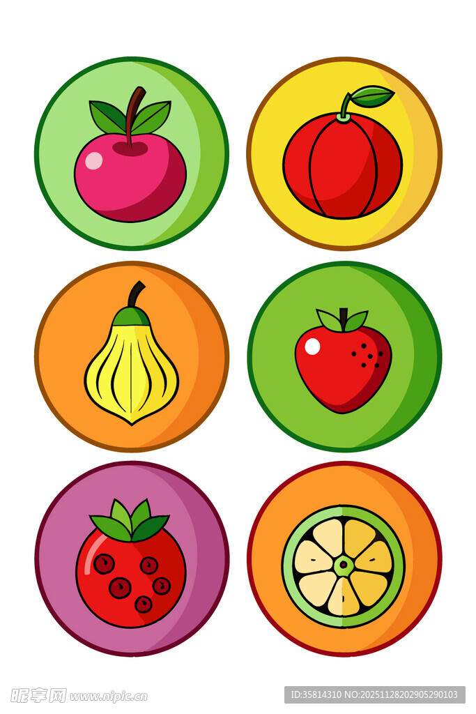多彩水果图标集合