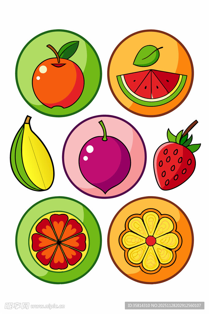 多彩水果切片插画