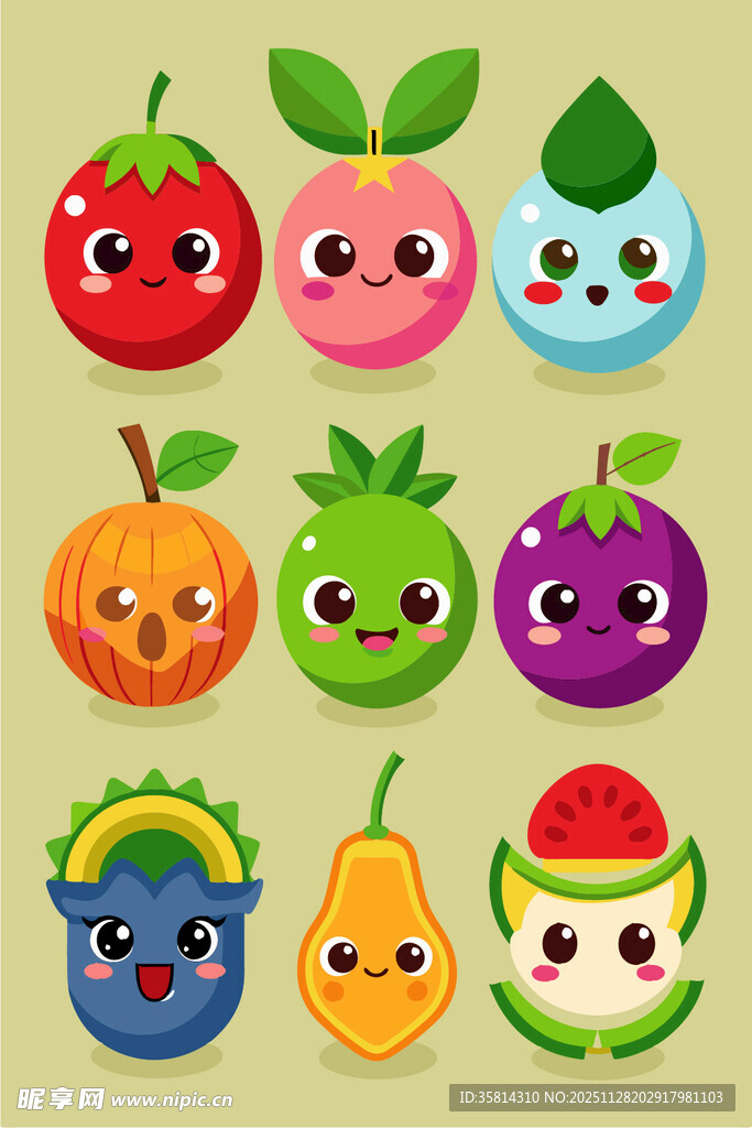 可爱卡通水果表情集合