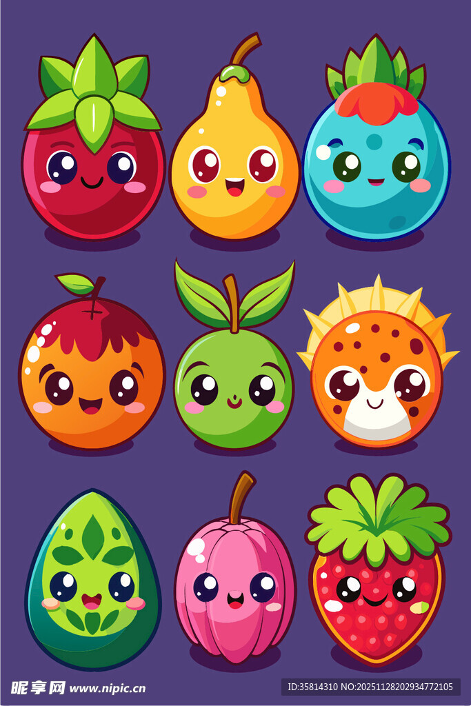 可爱卡通水果表情集合