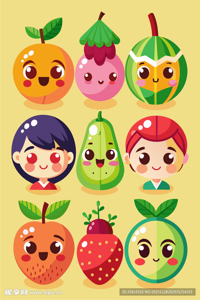 可爱水果卡通形象集合