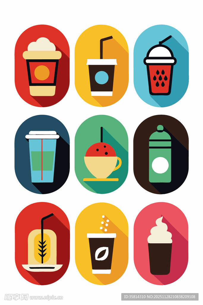 多彩饮品图标集合