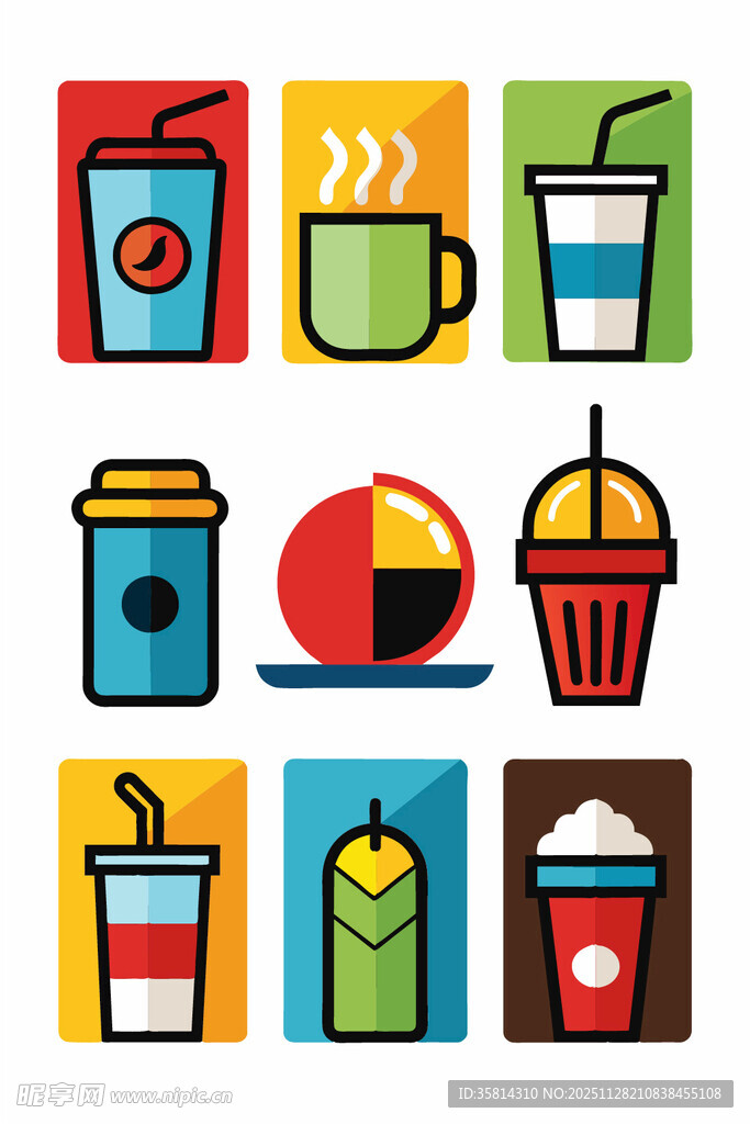 多彩饮品图标集合
