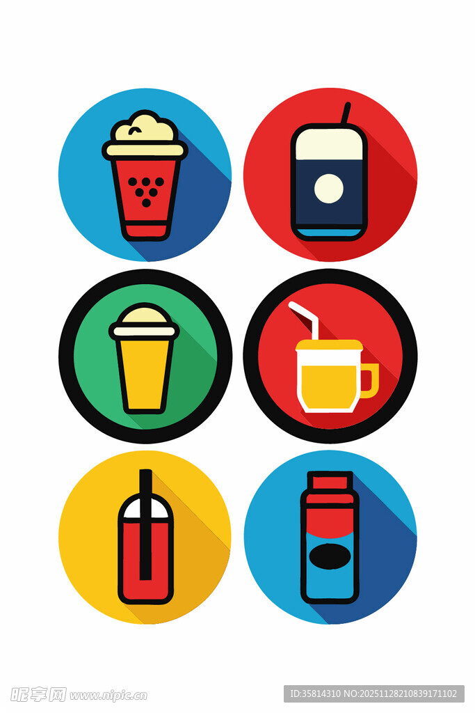 多彩饮品图标集合