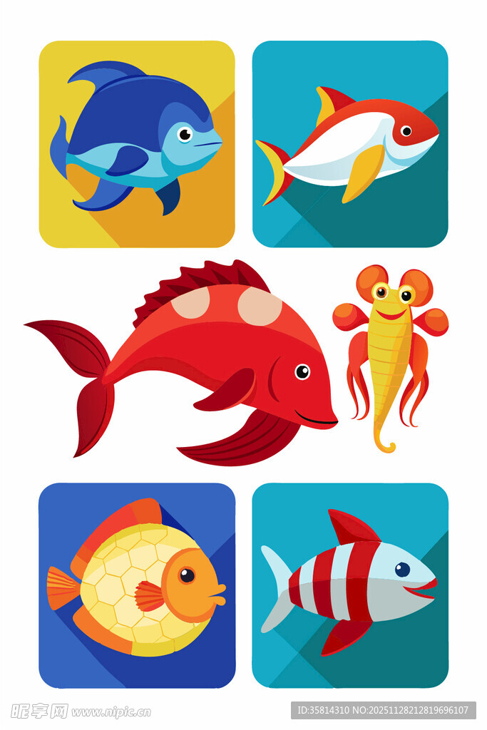 多彩海洋鱼类图标集合