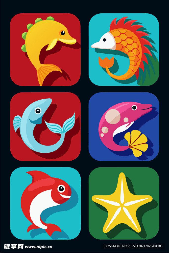 海洋动物图标集合