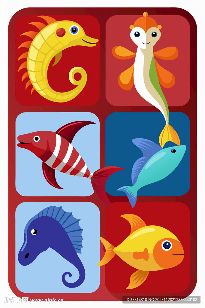 多彩海洋动物拼图玩具