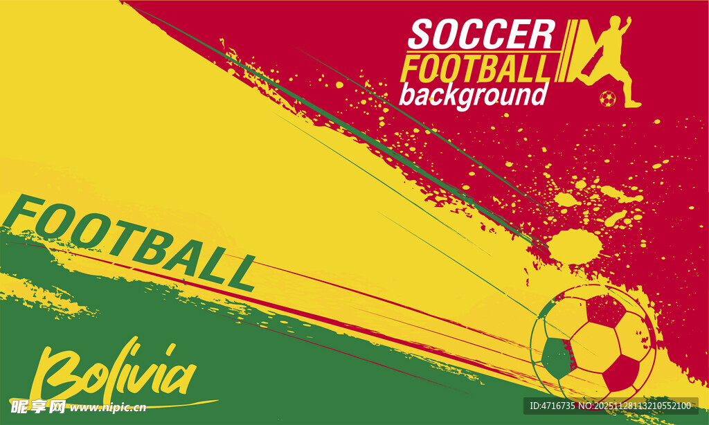 足球海报