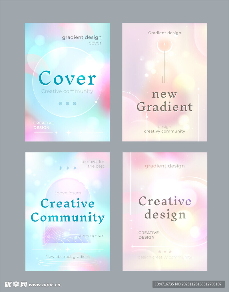 小清新海报背景