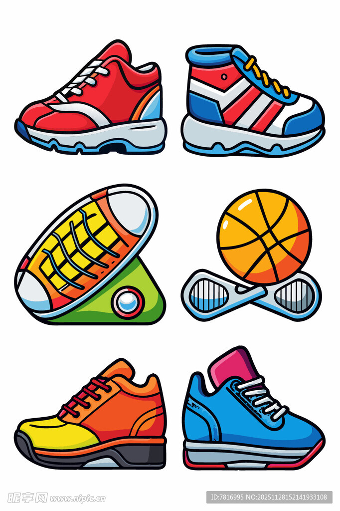 多彩运动装备集合