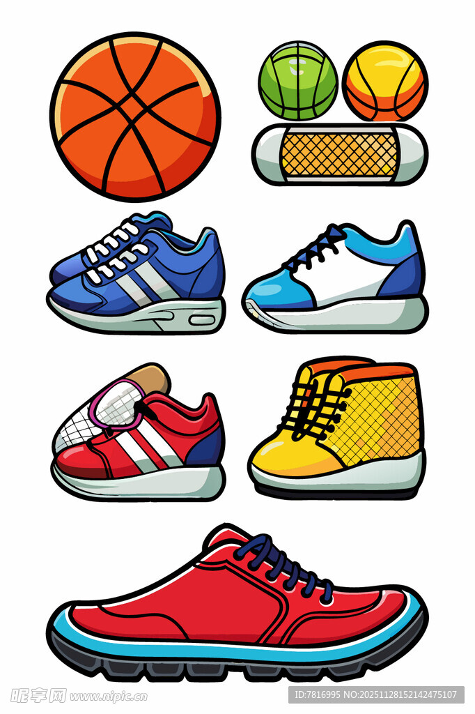 多彩运动装备集合