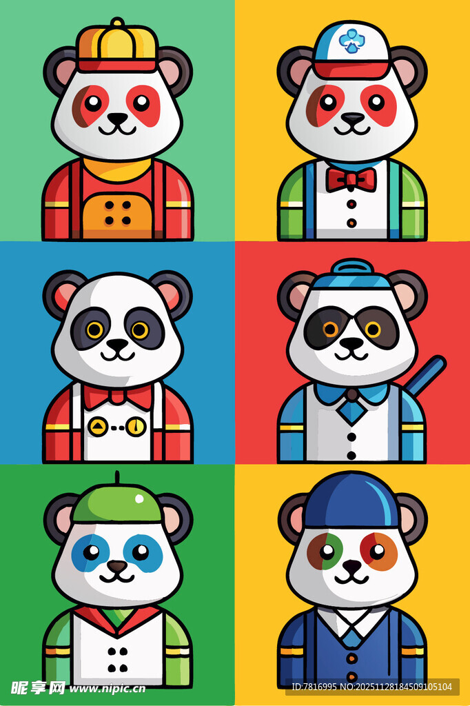 多彩熊猫与人物卡通形象