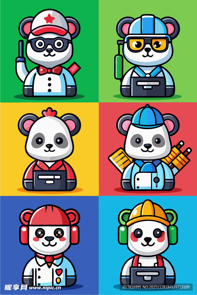 熊猫角色插画