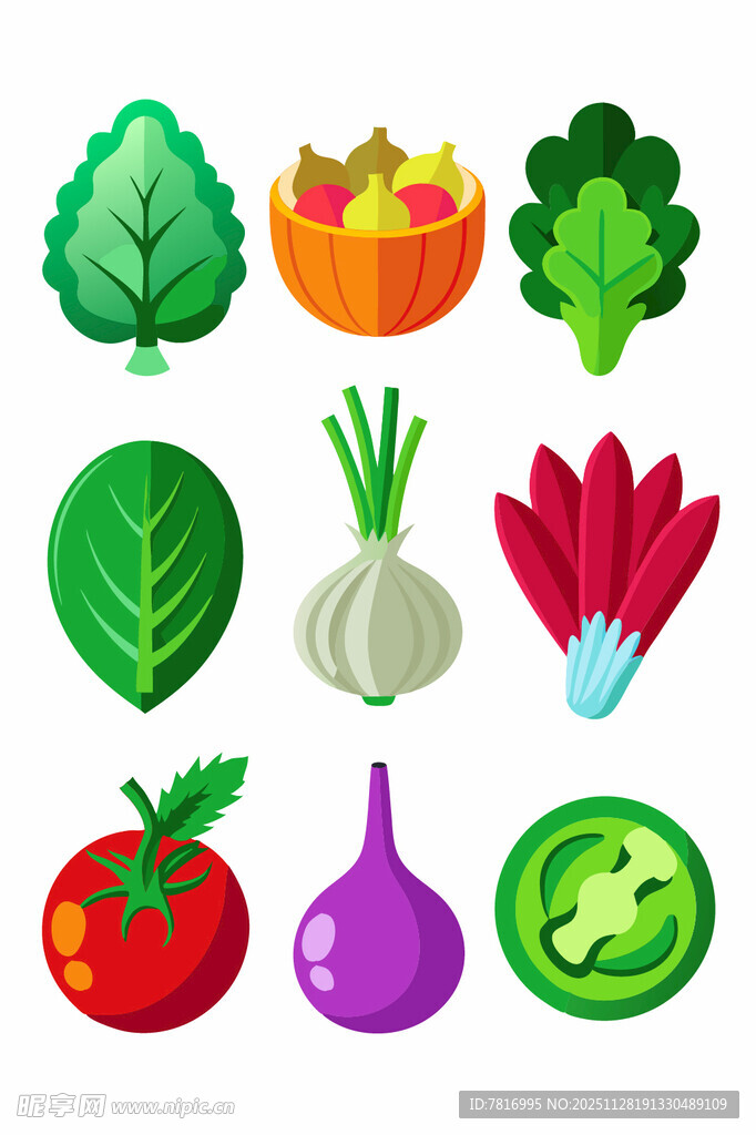 多彩新鲜蔬菜集合