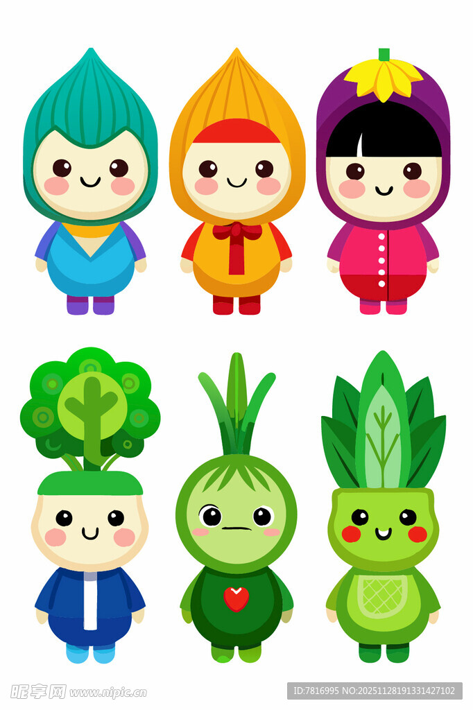可爱蔬菜拟人卡通形象