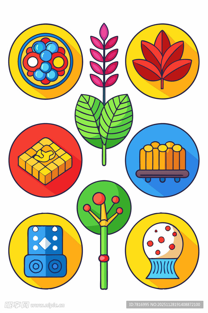 多彩自然与生活元素图标