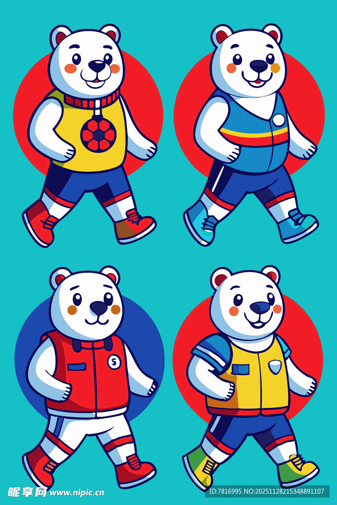 可爱熊猫运动造型插画