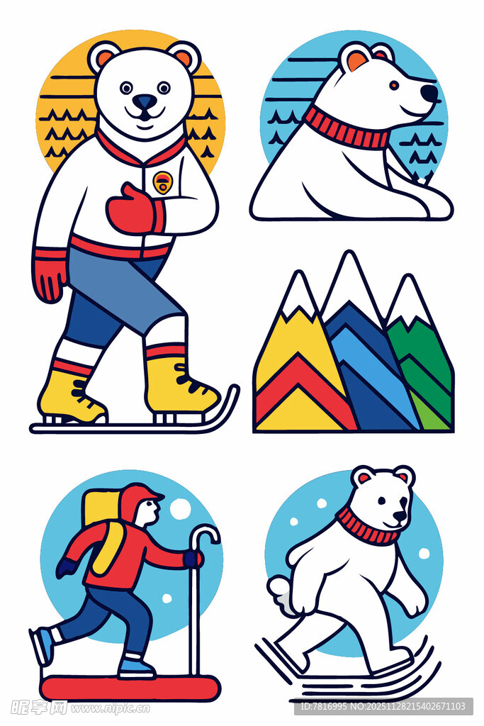 北极熊的多元运动形象