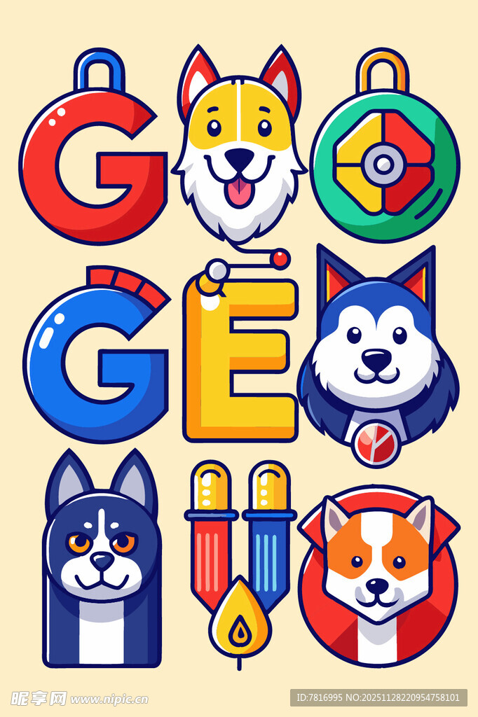 可爱猫狗字母图标集合