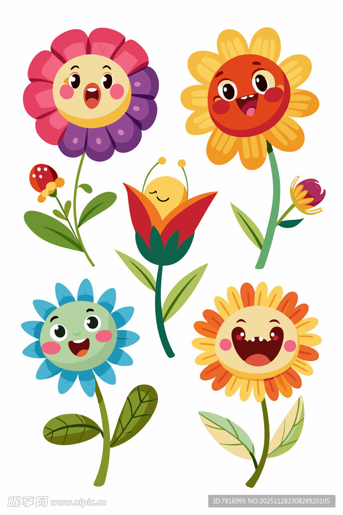 可爱笑脸花朵插画
