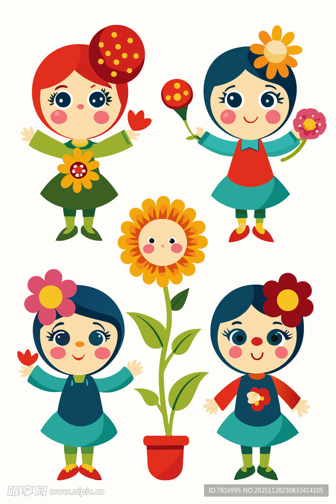 可爱花朵儿童插画