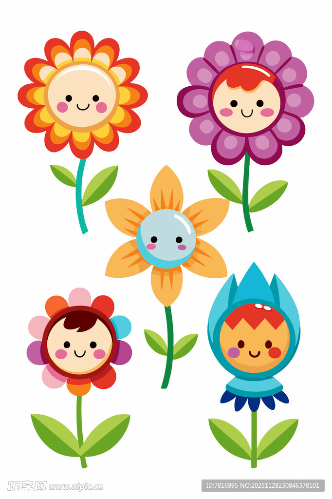 可爱笑脸花朵插画