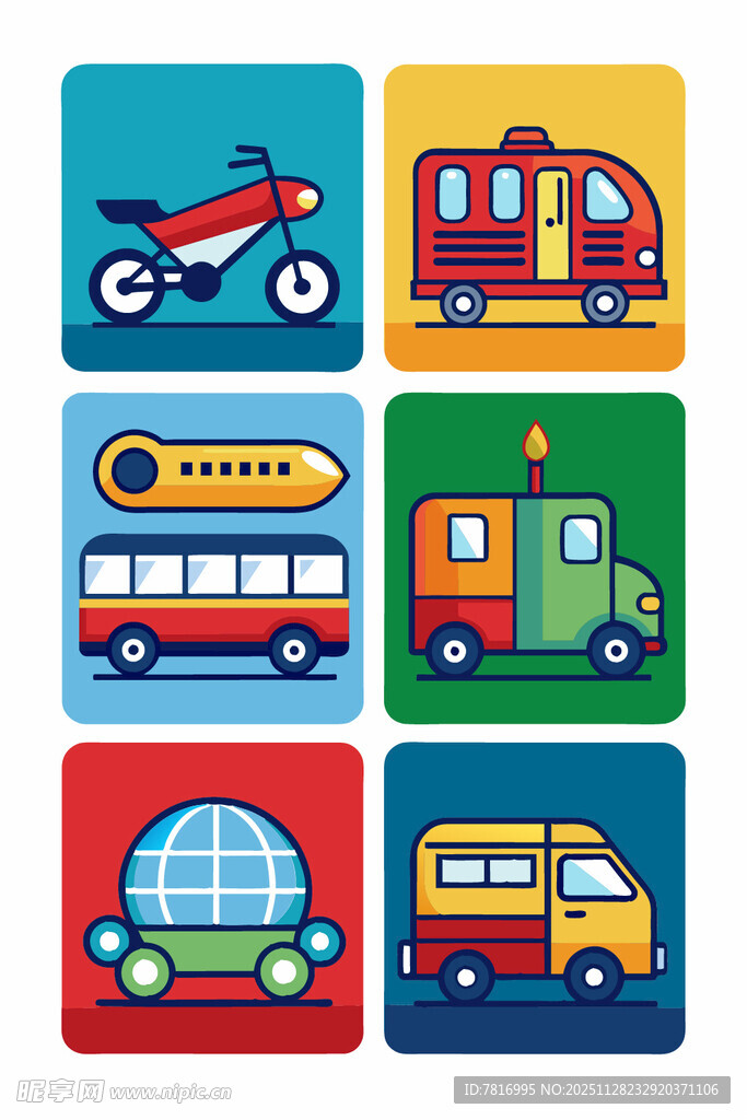 多彩卡通交通工具图标集