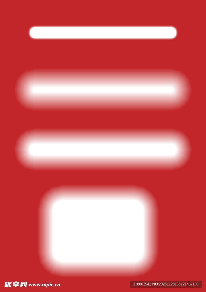 红色简约条状图标