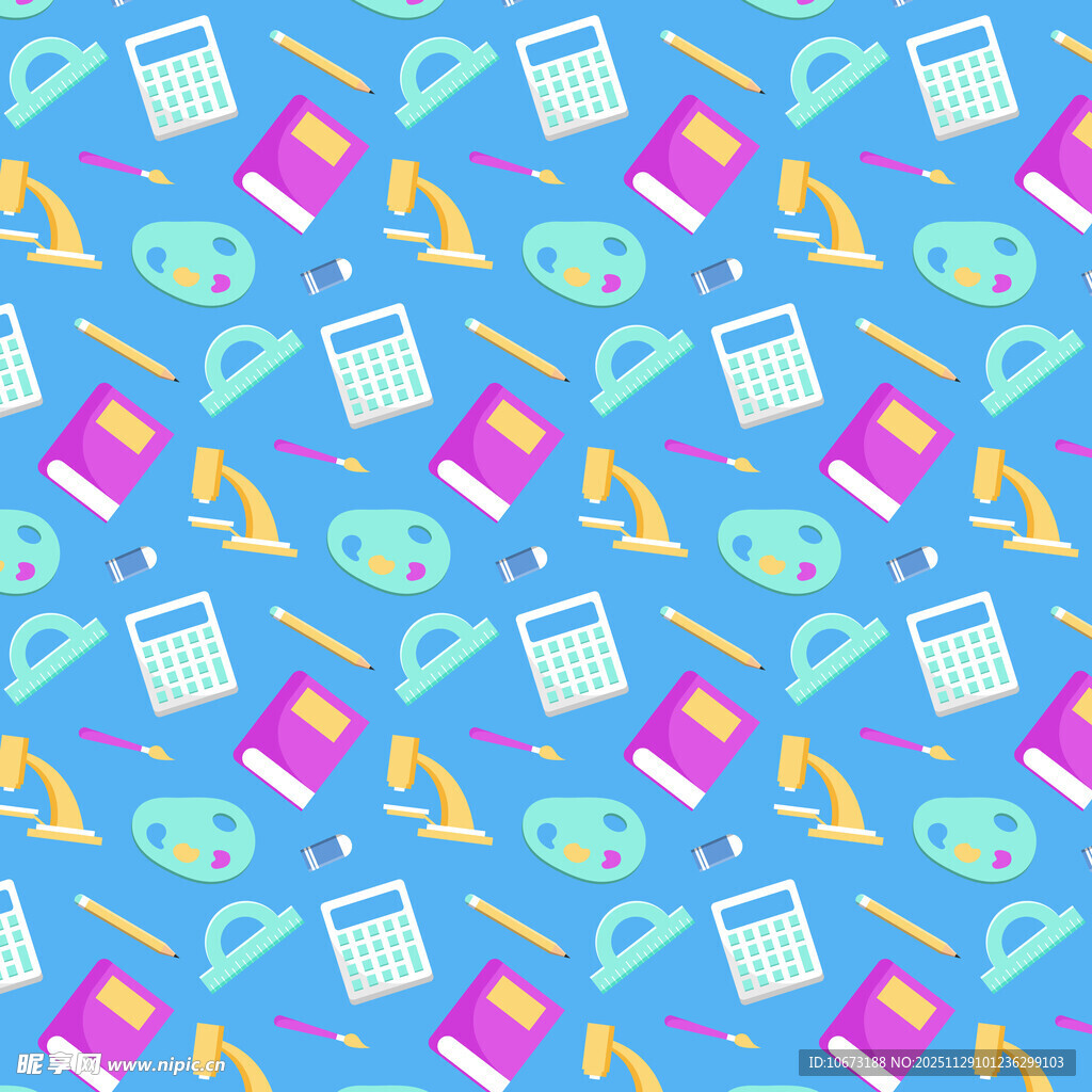 多彩文具图案背景