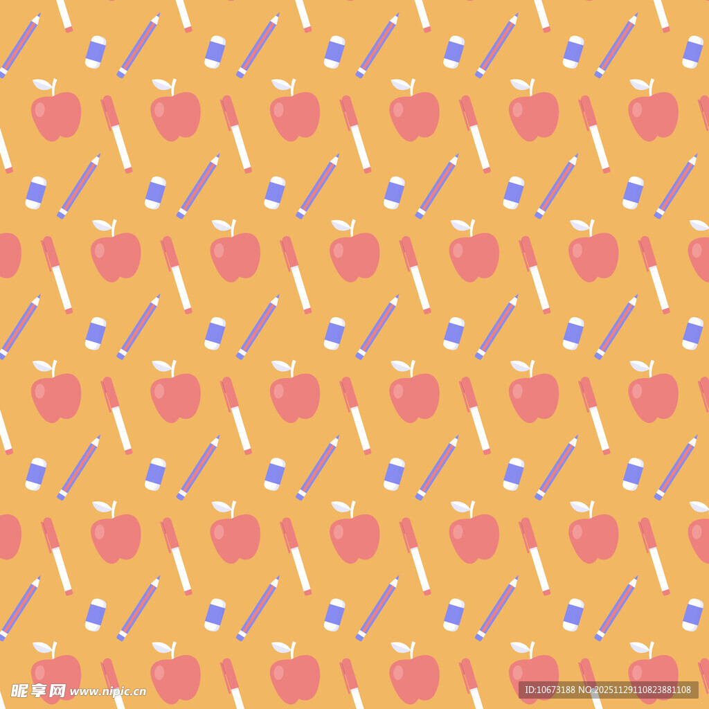 橙色水果图案无缝背景图