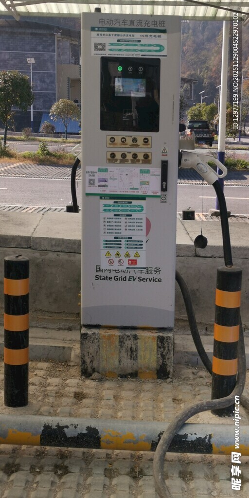 户外电气控制设备装置