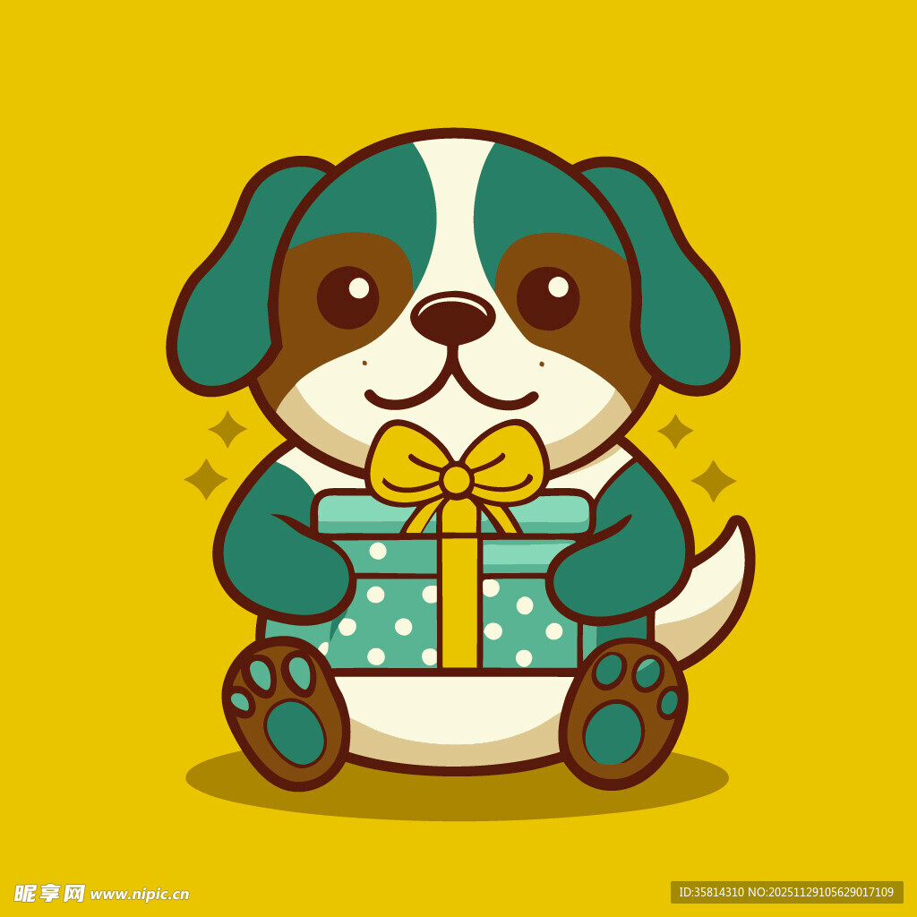 抱礼物的可爱小狗