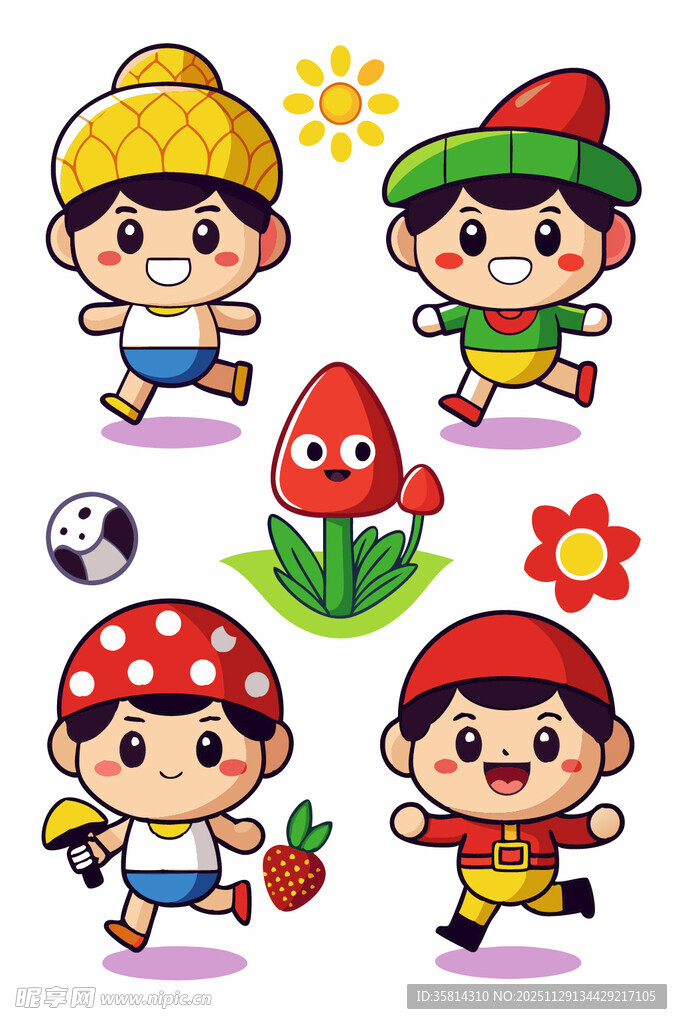 卡通儿童欢乐户外玩耍