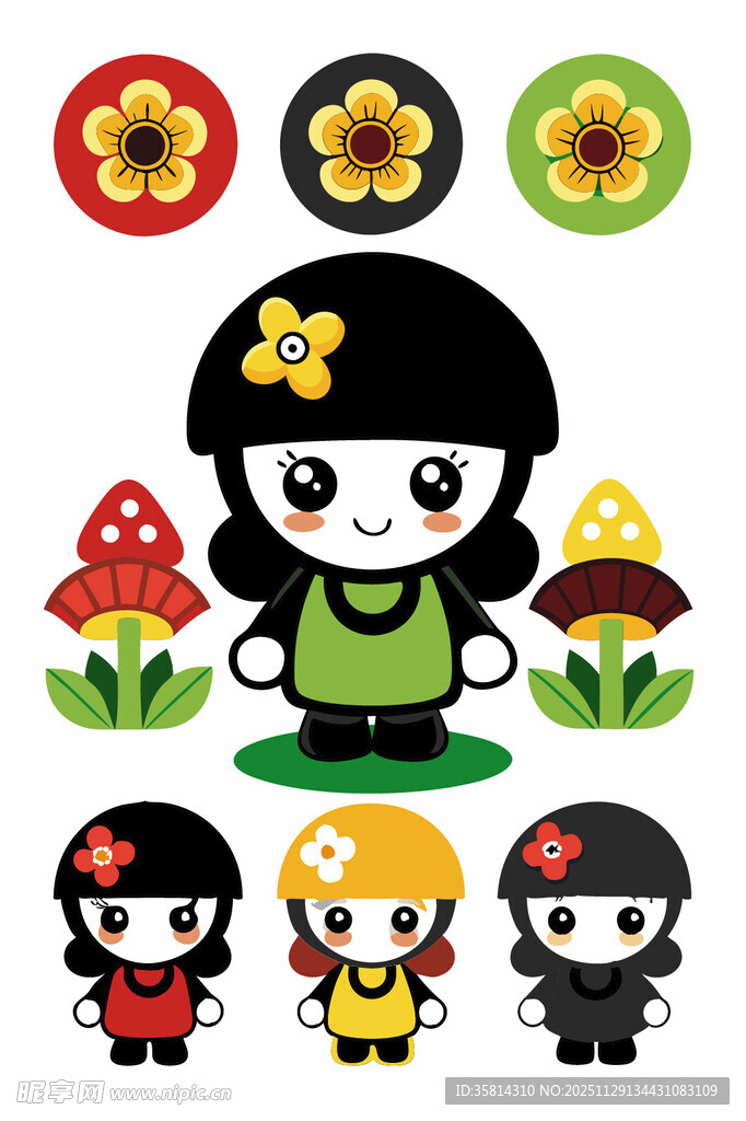 可爱卡通女孩与花卉蘑菇