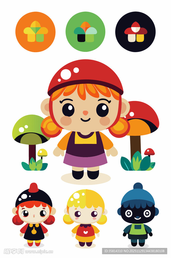 可爱蘑菇精灵卡通角色