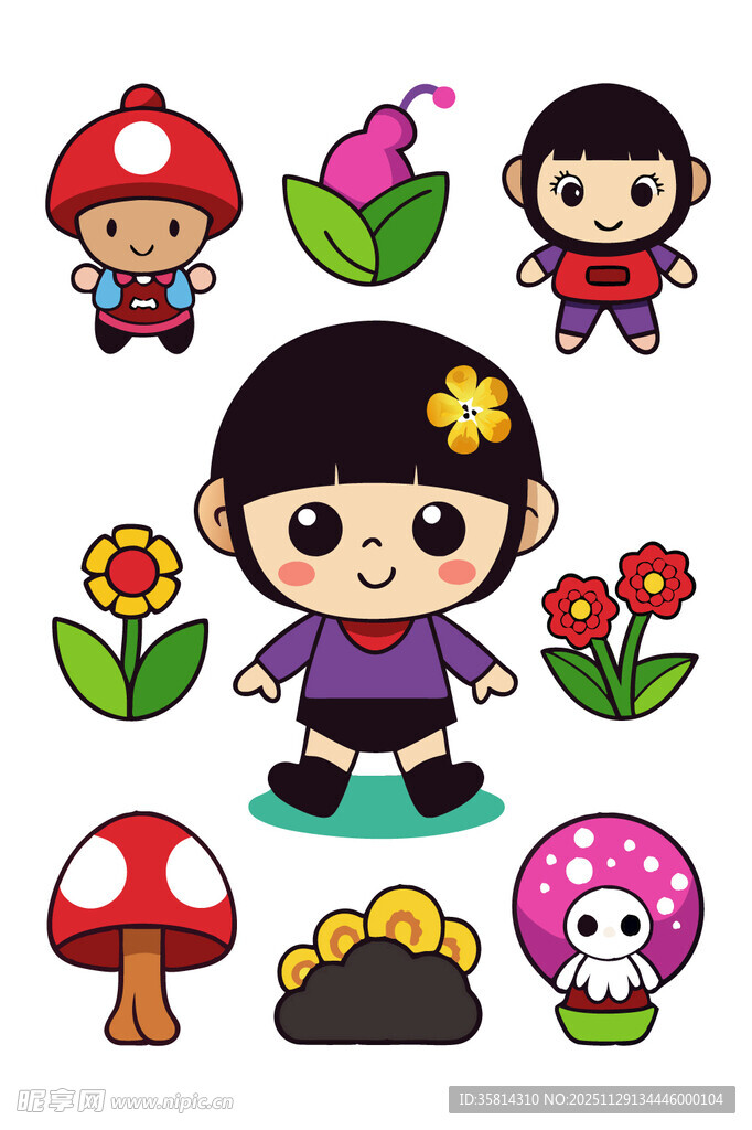 可爱卡通儿童与植物元素