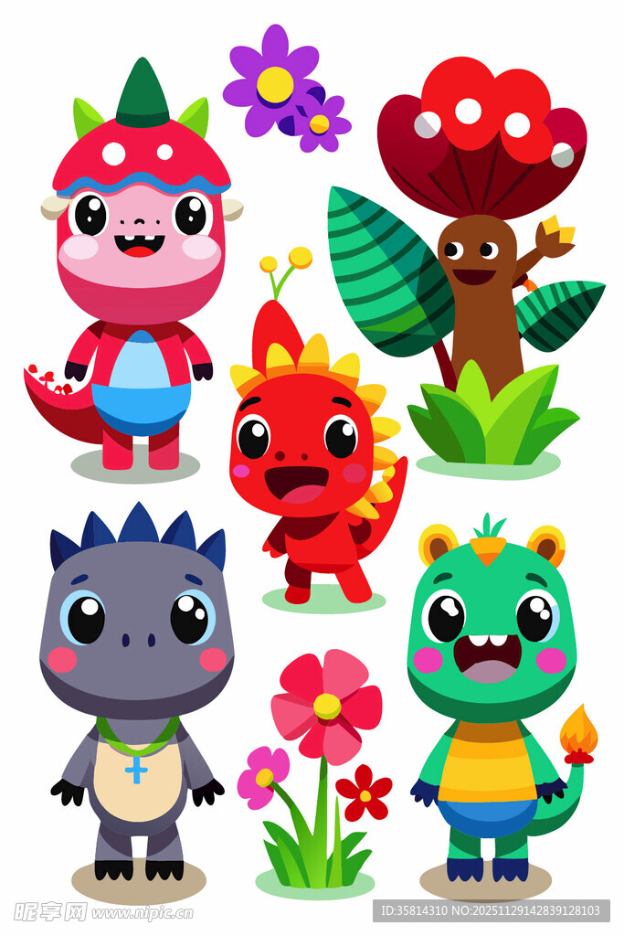 可爱卡通小怪兽与花草